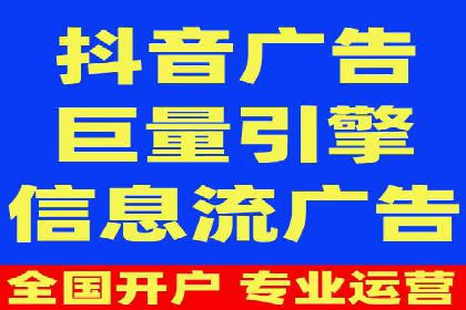 信息流大师：揭秘高效内容传播策略